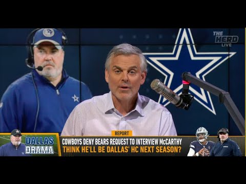 THE HERD | Colin Cowherd DEFENDS Dallas Cowboys For KEEPING Mike McCarthy For Dak Prescott | NFL