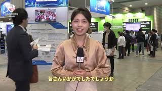 「Yokoと巡る中国」NexTech Week2024東京AI・人工知能展示会に参加しました！