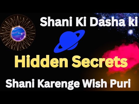 Shani Grah Ki Hidden Secrets || Shani Ki Dasha Ho To Kya Upae Kare