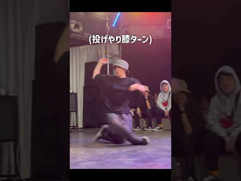 オタク高校生がダンスバトル中に考えていること。投げやり。#TalkingBox #即興