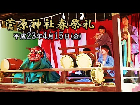 2011-04-15　菅原神社春祭礼（川越市）今福囃子連さん