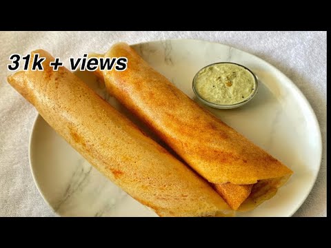 Instant Masala dosa recipe for breakfast, paper dosa, no ferment, tasty and crispy Dosa recipe