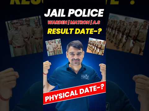 Jail Police Result आने के बाद  Sombir Sir🤯 | DSSSB Jail Police | #dsssb #trending #shorts