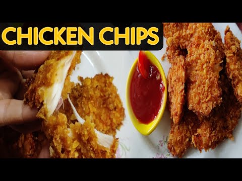 Crispy Chicken chips recipe | Crispy snack recipe |