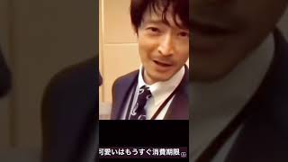 こんなんに勝てるわけ笑　#shorts #津田健次郎 #イケボ #俳優