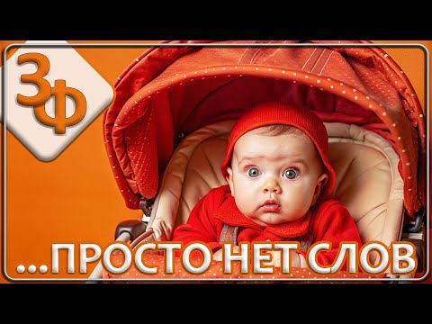 194 Новые Интересные Истории Наших Зрителей