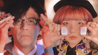 静電場朔（Diàn）&明和電機 - 教えて！超弩級電脳麻雀(Music Video)