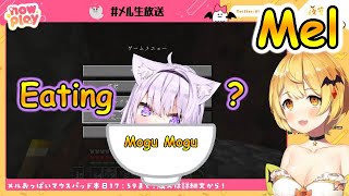 Mel eating Okayu?[Hololive/ENG Sub][Mel][#かぷかぷ動画]