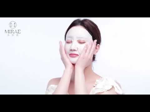 【Mirae】Aroma Mask Nature Ingredient ★