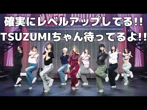 【ME:Iリアクション】メンバー一人一人確実にスキルや身体スペックが上がっている。来年TSUZUMIちゃんが帰ってくる事を願っています💕