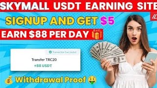 EONBF.COM || THE NEW MONEY MAKING PLATFORM OF 2024 || EARN MONEY ONLINE