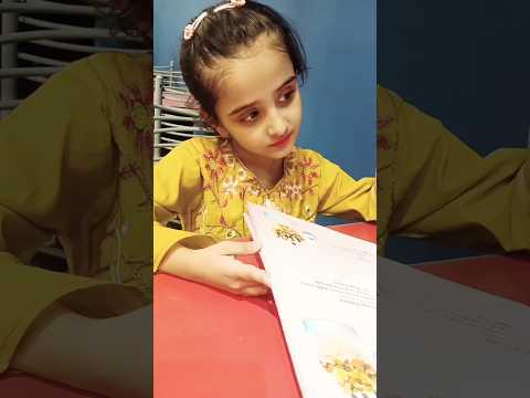 meri baat ban gayi hai teri baat karte karte |naatsharif| Cute babies|#viral