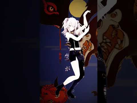 Demons Banquet / Shishiro Botan【hololive MMD】#獅白ぼたん #鬼の宴 #友成空 #hololive #mmd #shorts