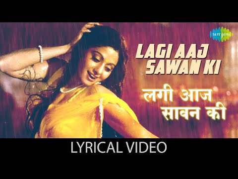 Lagi Aaj Sawan Ki Lyrical Video | Chandni | Vinod Khanna | Sridevi | Anupama Deshpande,Suresh Wadkar