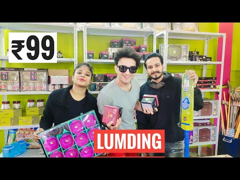 GANPATI💒99 STORE | Best Place for shopping in Lumding | ASSAM