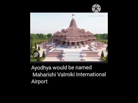 Ayodhya airport Change name #currentaffairs #gk #currentnews