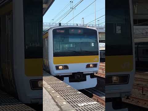 E231なんか変