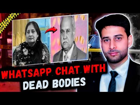 Police Were Shocked After Seeing His Chats With Dead People ! True Crime Documentary | EP 162