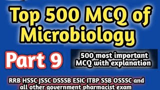 top 500 MCQ of microbiology#rrb pharmacist exam#pharmamcq#governmentpharmacistexampreparation