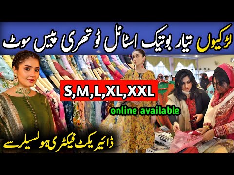 Hurry up 😍 Readymade stitched dresses in low price| stitched Suit wholesale | Millenium Mall Karachi