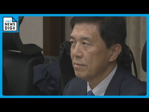 「市長給与800万円 退職金約4200万円の辞退」が公約 名古屋市の“河村たかし氏後継”広沢一郎市長 条例案提出に向け審議会へ