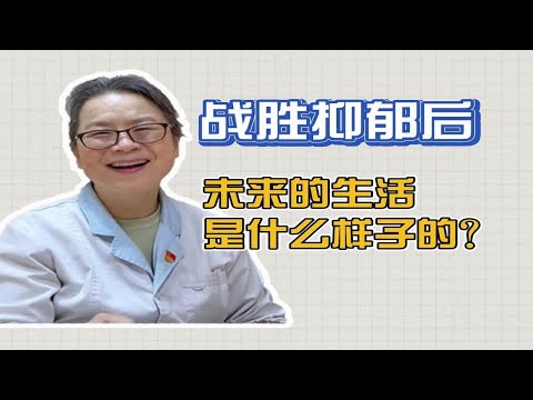 当一个孩子从沙漠走到了绿洲，他会发生什么样的变化？