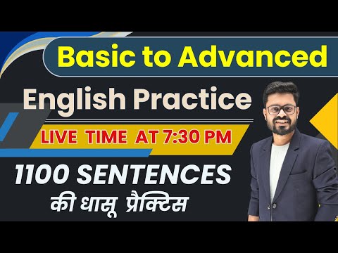 1100 Sentences Extraordinary Practice | Daily use Sentences | English Speaking Practice