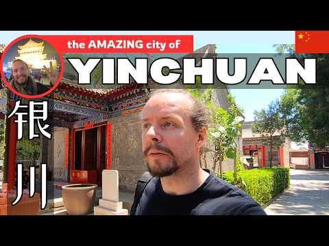 YINCHUAN 银川 - The Capital of China's Hui Muslim Autonomous Region, Ningxia!