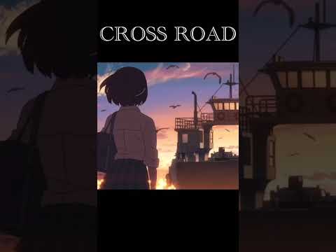 cross road / 斜陽