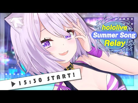 【 #ホロサマ歌枠リレー 】夏だ！海だ！水着だ！歌だｱｱｱｱｱ🔥🔥🔥【ホロライブ/猫又おかゆ】