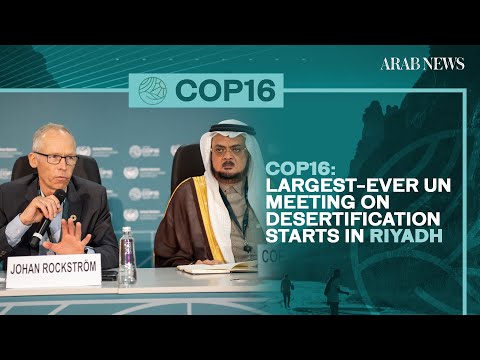 COP16, Riyadh | Special Coverage