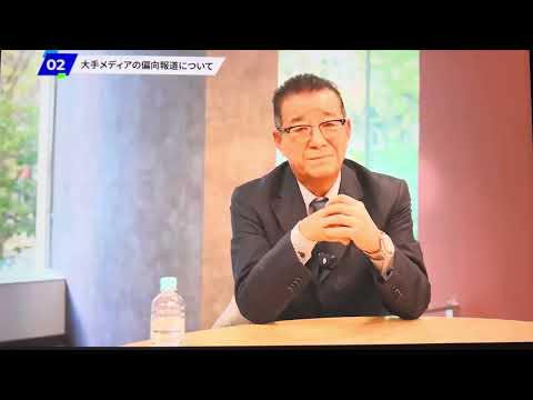 維新の創始者は松井一郎である証明、すなわち、、維新spiritsは此処にあり💚テレビ権力は視聴率1％で100万人を洗脳可能🉑だからこそ政治を壊すも活かすも、大きな責任がある💢と、橋下徹さんは猛反省を、