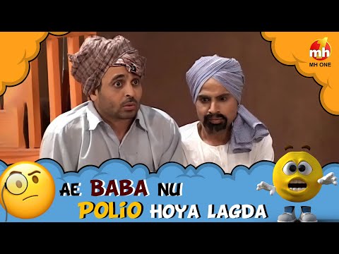 Bhagwant Mann | Binnu Dhillon | Ae Baba Nu Polio Hoya Lagda | Best Comedy Scenes | Funny Video