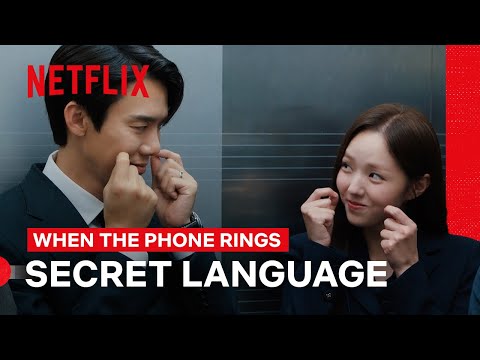 Chae Soo-bin and Yoo Yeon-seok's Secret Language | When the Phone Rings | Netflix Philippines