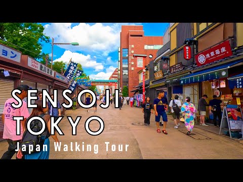 A Day in Tokyo Japan : From Sensō-ji Temple to Ameyoko Market