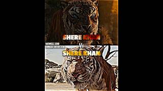 Shere Khan 2016 vs Shere Khan 2018 #mowgli #junglebook2016 #vsedit #vsbattle #sherekhan #wis