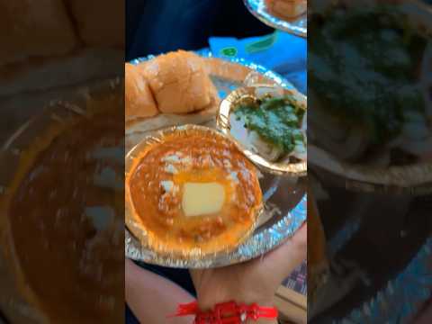 #pavbhaji 😋😍 #food #terning #varl #youtubeshortsviral #shorts #shortsfeed #shortvideo #youtube