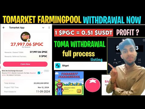 Tomarket Farmingpool Stake PiggyPiggy Withdrawal full process | $TOMA to $PGC Token | TOMA Airdrop