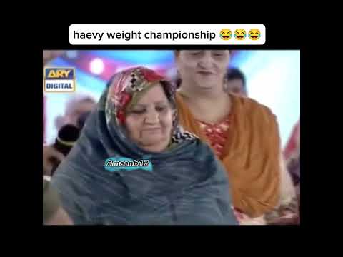 #jeetopakistan2023 #fahadmustafa #weightchampion part1 #pakistan