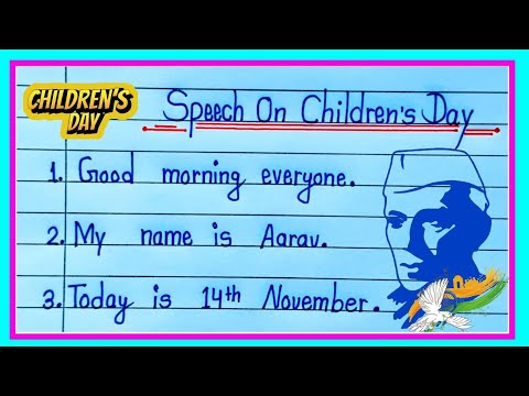 Children's Day Speech In English|10 lines speech on children's day|Children's Day speech 10 lines