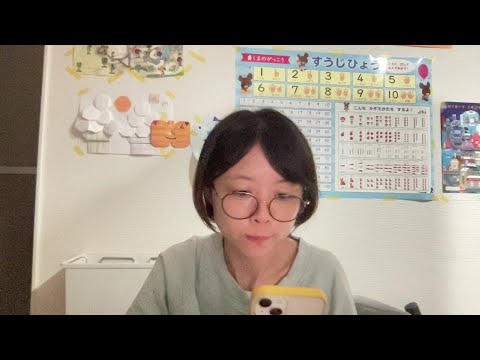 作業配信#5