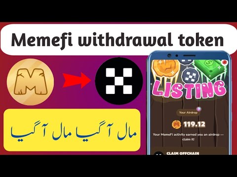 Memefi airdrop withdrawal || How to claim memefi coin || okx pay memefi coin transfer karay