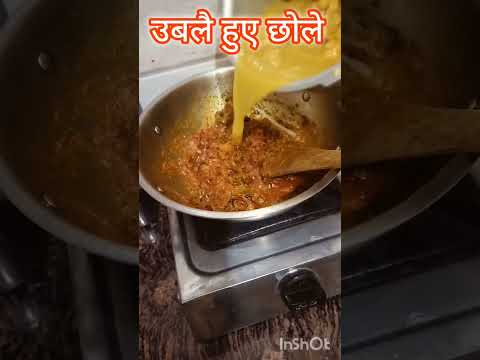 आजकल बच्चों को सब्जी पसंद ना आये#food #recipe #cooking  #food #garimasvlog