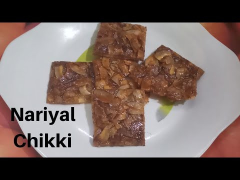 નારિયેળ ની ચીકકી બનાવવા ની રીત/Coconut Chikki Recipe/ Nariyal Chikki