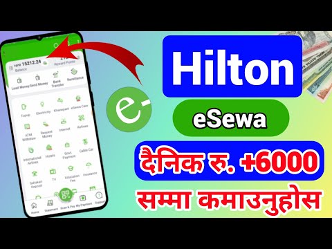 Hilton Esewa Earning App 2024 🤑| Esewa Khalti IME pay Earning Website in Nepal