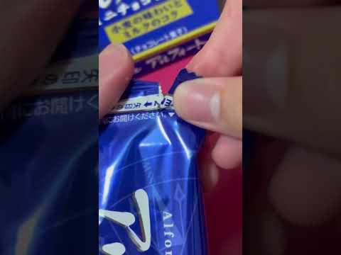 Alfort [Japanese sweets] part1 #Shorts