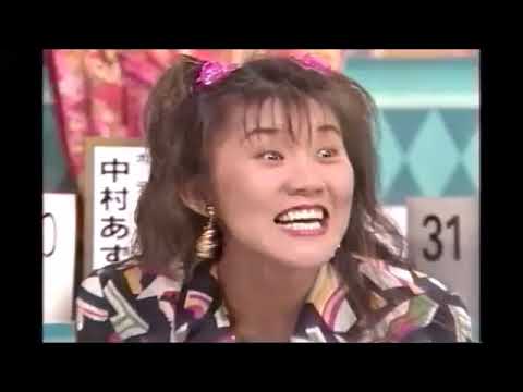 オールスター感謝祭’95春7