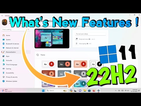 Windows 11 22H2 New Features on Moment 4 Update