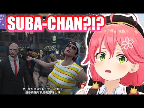 GTA Subaru Beats the Crap out of Miko 🤣