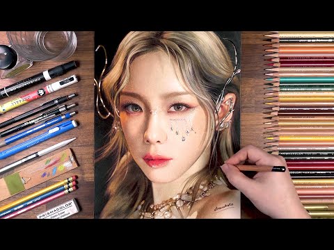 Drawing TaeYeon 태연 - INVU | drawholic